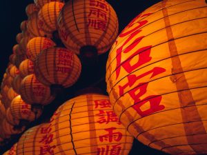 chinese lantern sida yoga new year